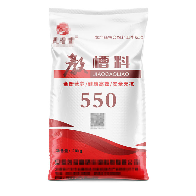 定制印刷要求復雜的發酵飼料袋，價格大概是多少？  ?