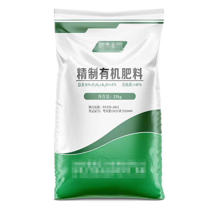 50x95公分白色編織袋多少錢一個？