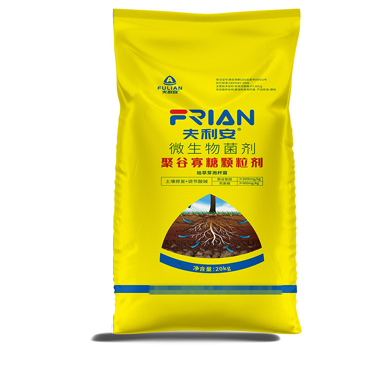 不同厚度的編織袋批發價格是怎樣規定的？
