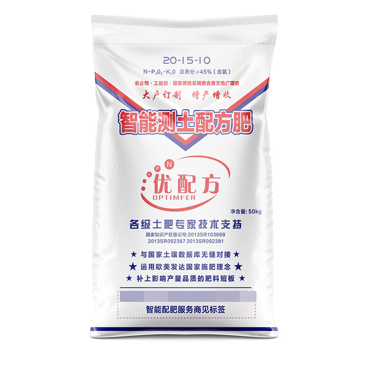 彩印作物配方肥編織袋有哪些尺寸？