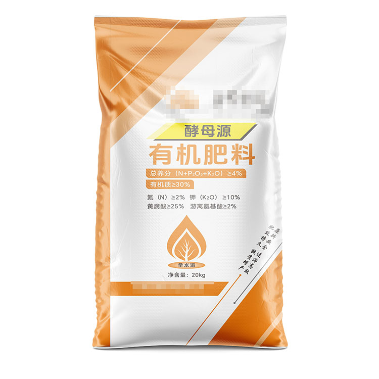 影響河南彩印編織袋廠家產品價格的因素有哪些呢？
