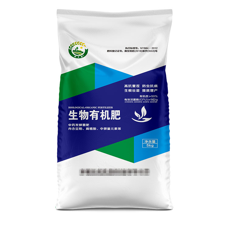 定制彩印包裝袋時，如何保證設計稿和成品一致？