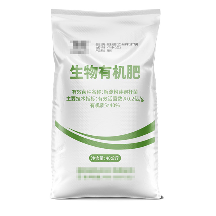 影響編織袋膠印價(jià)格的因素有哪些？